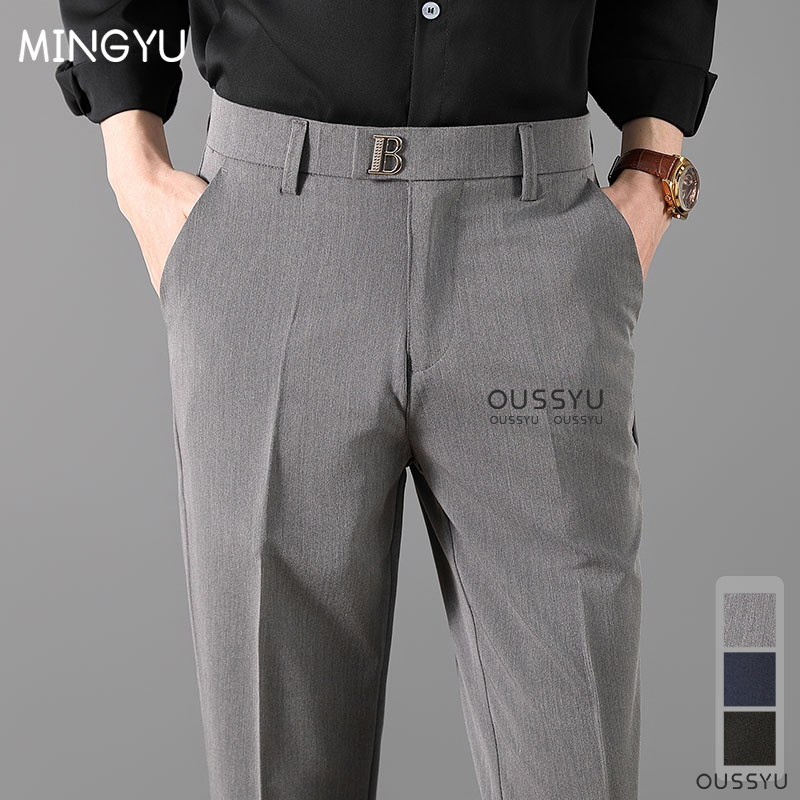 Luxury Classic Formal Trousers - đánh giá và giá Formal Trouser Stretch