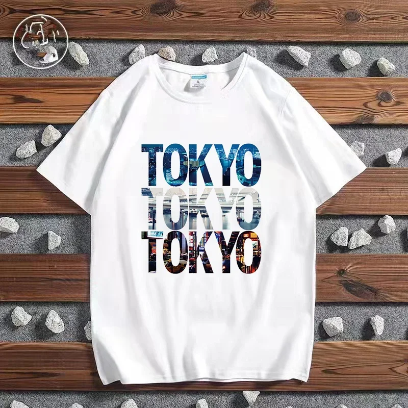 Fashion City Printed T-shirt P - đánh giá và giá Paris Men'S Fashion